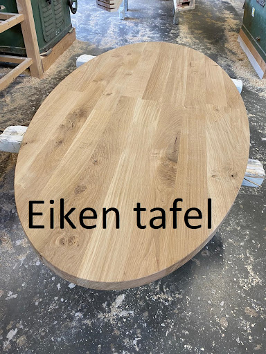 Oakwell - Visual