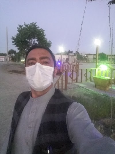 Afghan Japan Hospital