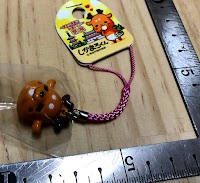 ふじや