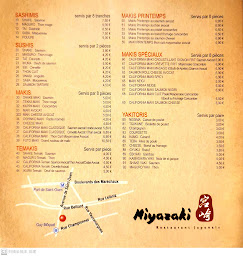 Photo n°1 de Miyazaki à Paris (Restaurant de sushis)