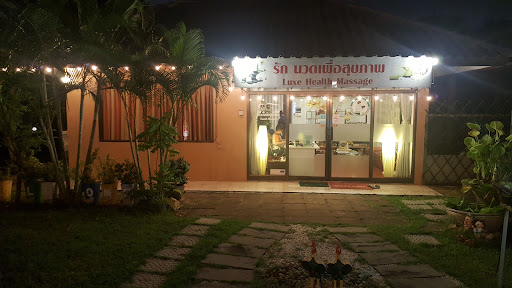 Luxe Health Massage