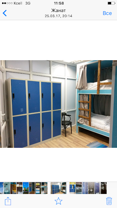 Photos of EXPO Hostel