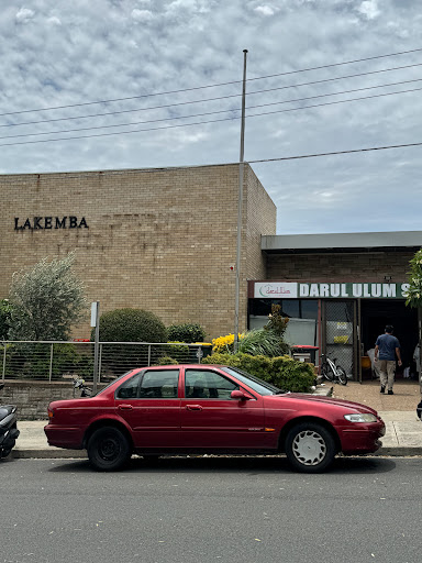Darul Ulum Sydney Mosque