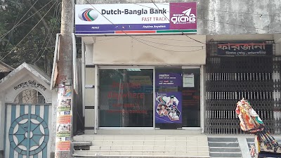 Photos of Datch-Bangla Bank Limited Fast Track