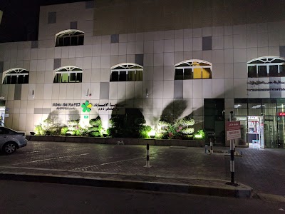 Photos of Seha Emirates Hospital