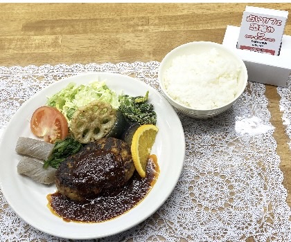 占いカフェ 恐竜や