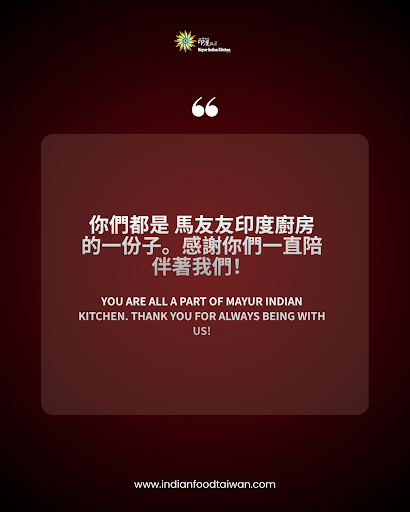 ✈️ 這是一段令人難忘的旅程。✈️ It’s been an incredible journey. post image