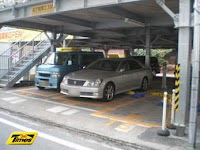 タイムズ大宮西口第１１