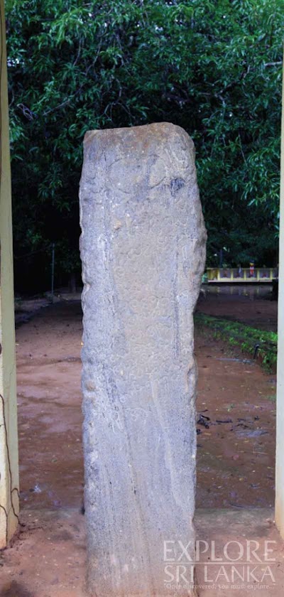 Photos of Rambakenpura Viharaya
