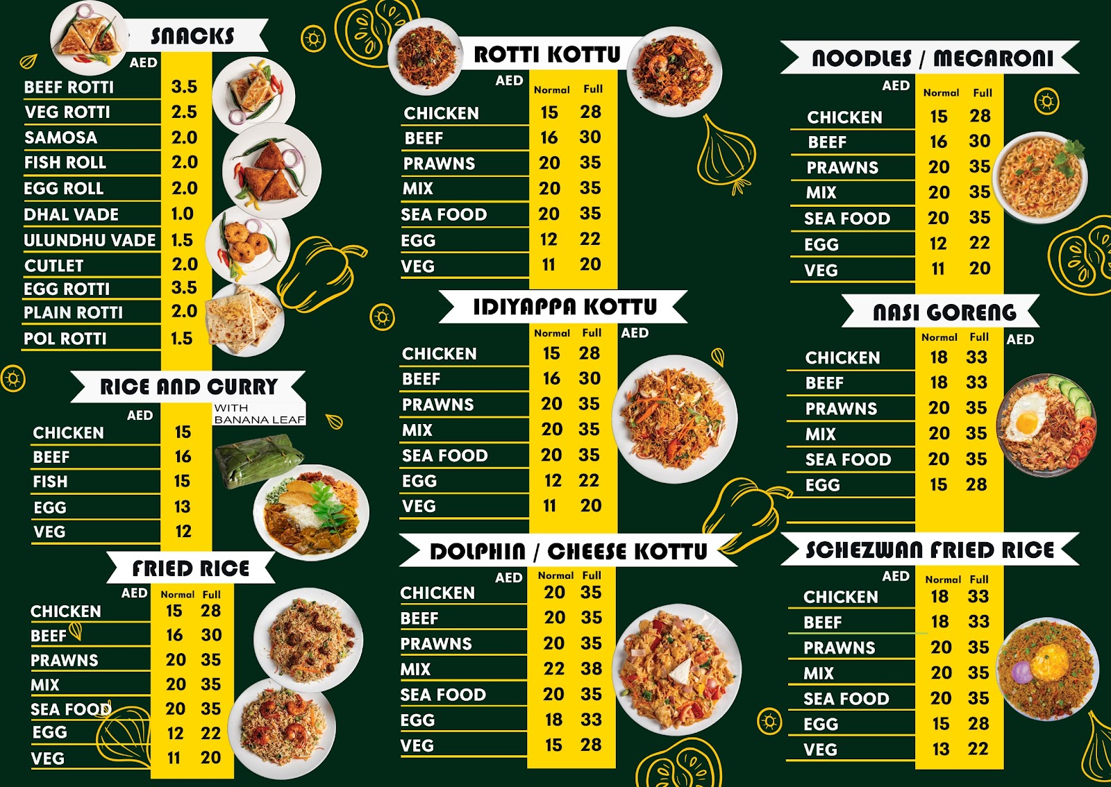 Banana Leaf Restaurant - صورة 2