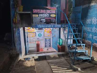 Knowledge junction library