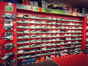 Photo n°2 de Sport 2000 Audincourt à Audincourt (Magasin de vêtements pour femmes)