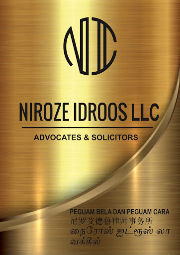 Niroze Idroos LLC - Thumbnail