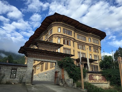 Photos of Namgay Heritage Hotel