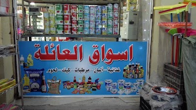Photos of بارك اسيا لوقوف السيارات