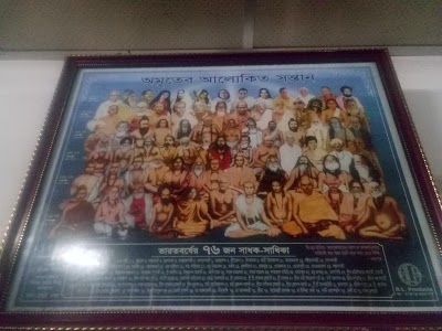 Photos of Panchaboti Mandir