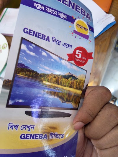 Photos of Kasba Upazila Market