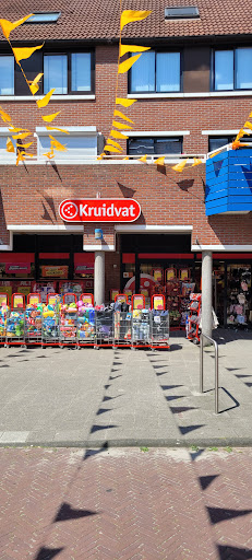 Winkelcentrum De Leyens