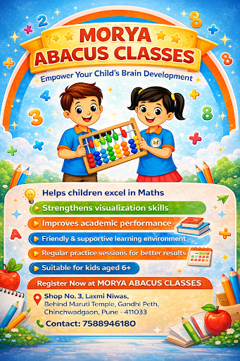 🧮 MORYA ABACUS CLASSES 🧮 post image