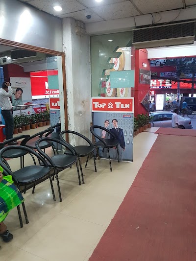 Photos of Top Ten Fabrics and Tailors Ltd.