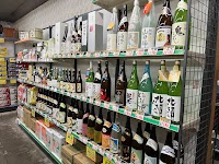 ビックリッキー 弟子屈店
