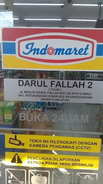 Indomaret Darul Fallah 2, Author: ДІї мднfцdї