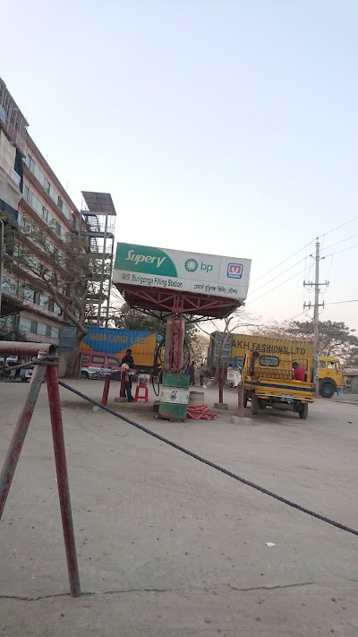 Photos of M/S Buriganga Petrol Filling Station