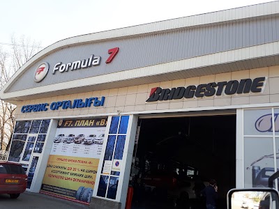 Photos of Tyre center Formula 7