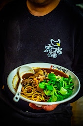 Photo n°32 de Hot Pot Noodles à Paris (Restaurant chinois)