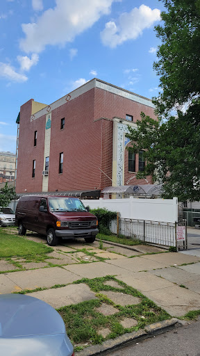 Darus Salaam Masjid New York Inc - Thumbnail