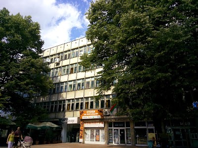 Photos of Community Hall Yordan Yovkov