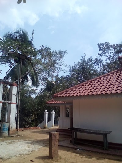Photos of Yatiyana City Centre
