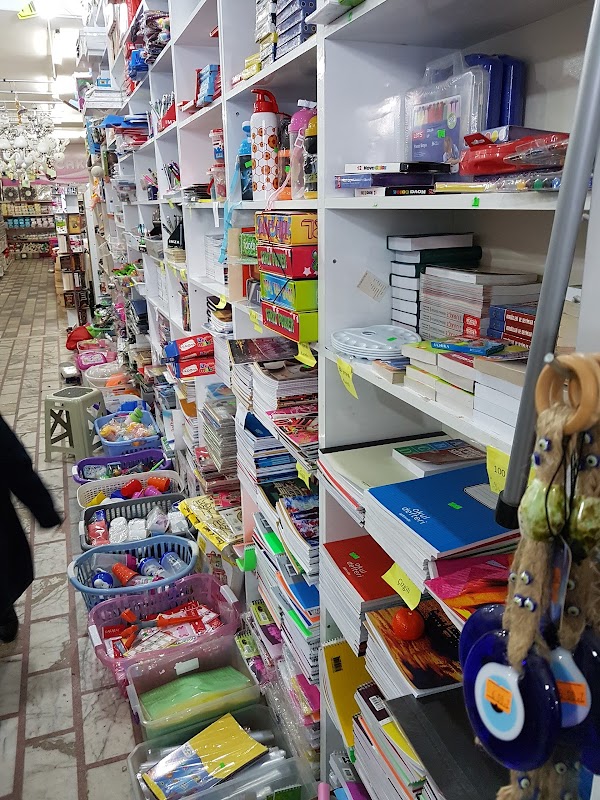 Home Goods Магазин В Москве