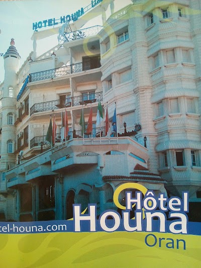 Photos of H&ocirc;tel Houna