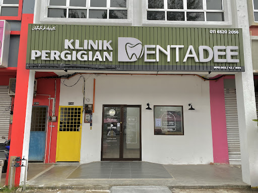 Klinik Gigi Dentadee Dungun