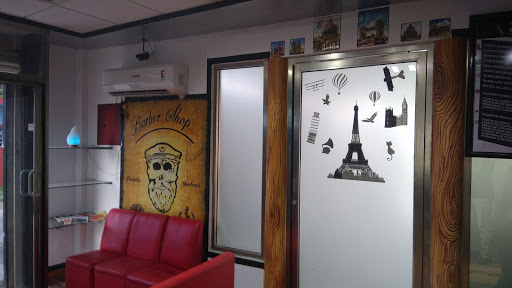 Barber Shop Paradise Barbones - Thumbnail