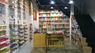 Photos of Loja Das Consevas Canned Fish