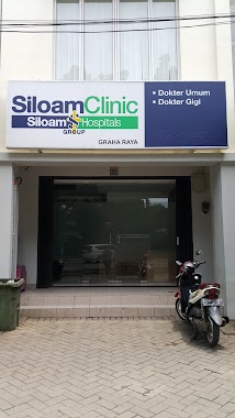 Siloam Clinic Graha Raya, Author: Yessy Tanujaya