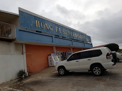 Photos of Supermarket