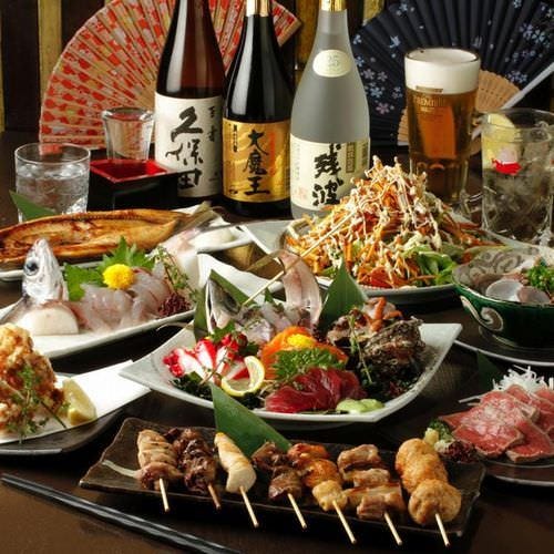 はまの家 横浜西口店