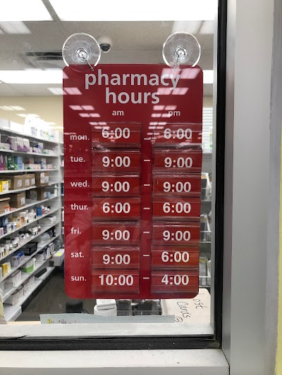 CVS Pharmacy