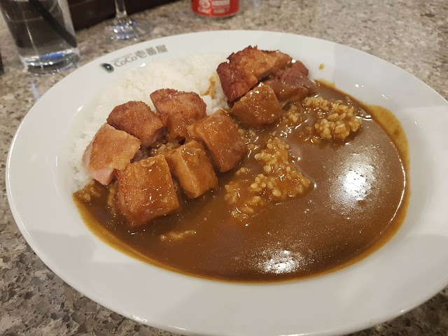 Curry House CoCo Ichibanya