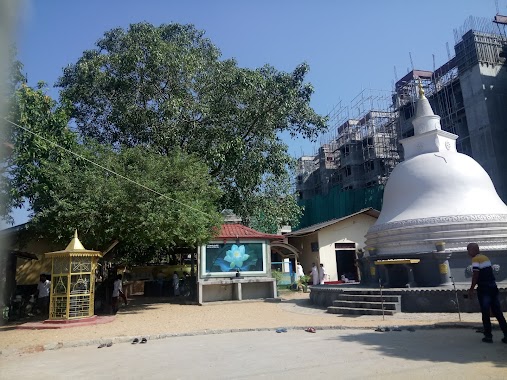 Dambuwa Sri Lankaramaya Temple, Author: Asanka Pushpalal