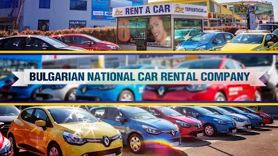 Photos of Top Rent A Car (Топ Рент А Кар)