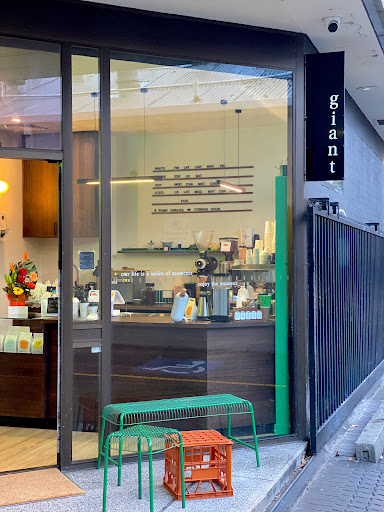 Photo of giant coffee