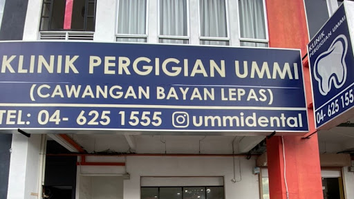 Klinik Pergigian Ummi (Cawangan Bayan Lepas)