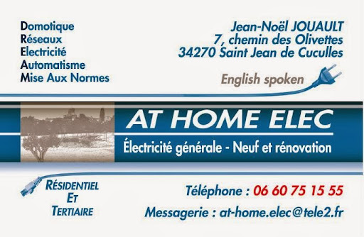 At Home Elec - Thumbnail