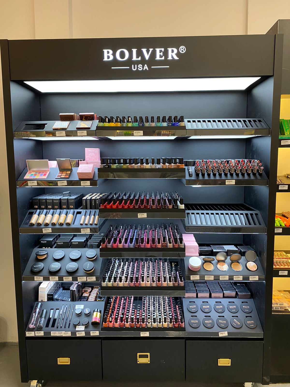 شجرة العناية لمستلزمات الصيدليات والعناية بالجسم - صورة 2