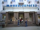 Фотография ООО "ИНСТИТУТ ЮЖНИИГИПРОГАЗ", переулок Тимирязева, Ростов-на-Дону, Россия