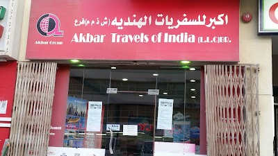 Photos of Akbar Travels Of India L.L.C